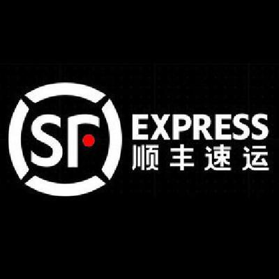 taobao agent Express freight*replenishment*freedom 1 yuan shot