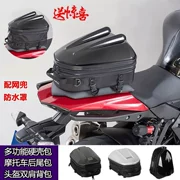 Xe máy phía sau ghế đuôi túi Knight tank túi mũ bảo hiểm cứng vỏ ba lô bảo vệ chống thấm nước mùa xuân phân phối khóa - Xe máy Rider thiết bị