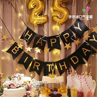 Caiqi Yuwei Banner Background Wall Deeds Dessert Dessert Dessert Dessert Dessert Dessert Dessert Dessert Dessert Dessert Dessert Dessert Dessert Dessert Dessert Dessert Dessert Dessert Dessert Dessert Dessert Dessert Dessert Dessert Dessert Dessert Dessert Dessert Dessert Pan Star Hanging Banner Perm and Perm Birthday Banner