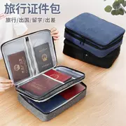 Hóa đơn gói thẻ từ không thấm nước ra khỏi đất nước với một chủ thẻ du lịch đa chức năng lưu trữ tài liệu gói hồ sơ hồ sơ y tế - Túi thông tin xác thực