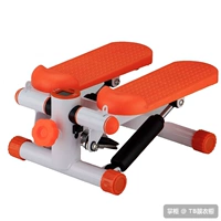 Tay vịn thủy lực bước nhà đa chức năng chân máy mini leo núi chân máy chuyển động màu cam phần bình thường - Stepper / thiết bị tập thể dục vừa và nhỏ cục tạ 10kg