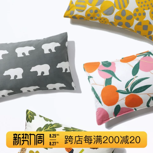 Castle Garden Popular Figure Onge Sales Convelope All -cotton xinjiang Cotton Single Pillow Case 21 Color Link 1