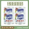 Товары от 鑫9783