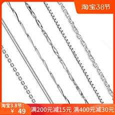 Серебряное ожерелье 990纯银项链女锁骨链日韩简约蛇骨链短款盒子链颈带项圈配饰生日