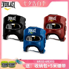 Шлем для бокса everlast headgear精英真皮拳击泰拳综合格斗散打横梁头盔护头