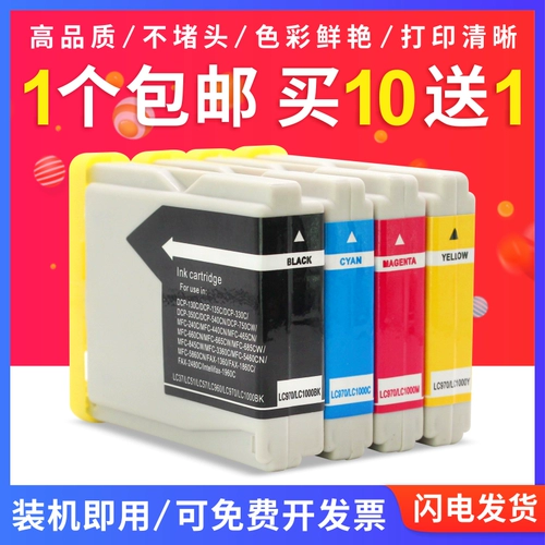 Brother, MFC, картридж, LC960