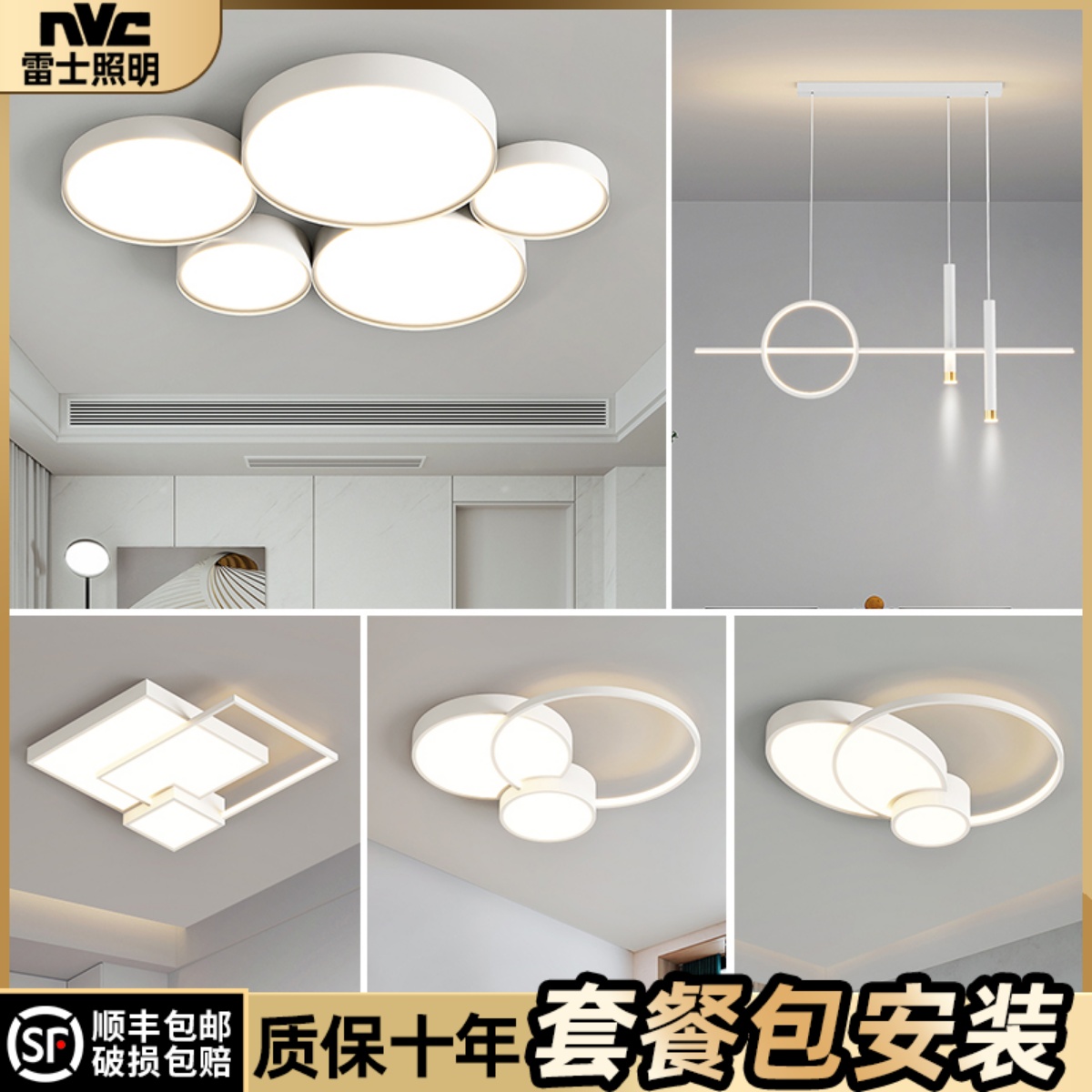 摩灯时代 光艺造家 MODERN 现代马卡龙创意LED家用卧室书房客厅吸顶灯-吸顶灯-2021美间（软装设计采购助手）