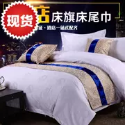 Khăn trải giường chống bẩn vật tư đơn mảnh giường cuối một chiếc khăn nhà giường cờ cuối giường - Trải giường