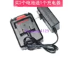 Товары от chenning4125
