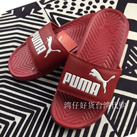 Puma Hummer Đôi nam nữ mới Dép đôi Dép thể thao màu đỏ Dép đi biển 360265 18 22 dép gucci