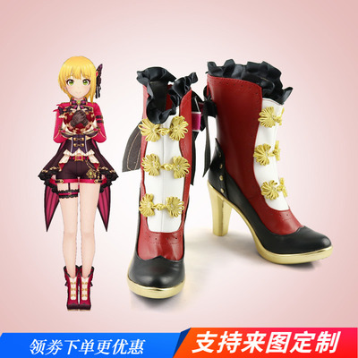 taobao agent Idol Master Cinderella Miyamoto Freed Cosplay COSPLAY shoes cos shoes to draw