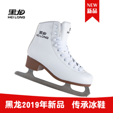 Коньки 黑龙新款冰刀鞋传承花样滑冰鞋初学者儿童男女冰刀溜冰鞋花滑护踝