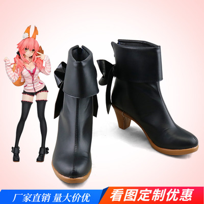 taobao agent FGO Yuzao c f f COSPLAY shoes COS shoes to draw