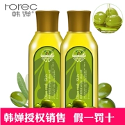 Han Yu dầu ô liu chăm sóc da mặt dưỡng ẩm chăm sóc tóc chăm sóc phụ nữ mang thai cơ thể dầu massage chăm sóc cơ thể tinh dầu