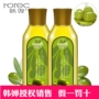 Han Yu dầu ô liu chăm sóc da mặt dưỡng ẩm chăm sóc tóc chăm sóc phụ nữ mang thai cơ thể dầu massage chăm sóc cơ thể tinh dầu lăn khử mùi etiaxil