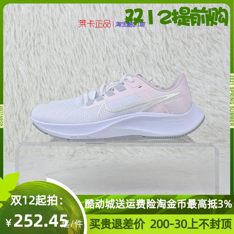 ah7858