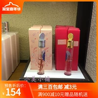 L'occitane, сладкие духи, товар из официального магазина, 10 мл