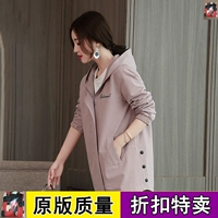 Jin Xuan nhớ lại một bộ trang phục vui nhộn 2019 xuân mới giản dị khí chất hoang dã áo khoác in hình F1629 - Quần áo ngoài trời áo khoác chống nước uniqlo