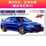 Spot Tiangong Assembly Car Model 1/24 Mitsubishi Lancer Evo Vi Lanser 6th -Generation Sports Car 24213