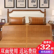 Thảm tre trải giường 1,8 mét gấp đôi 1,5m 1,2 ký túc xá sinh viên ba mảnh thảm rơm mùa hè 0,9 - Thảm mùa hè