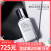 Trang điểm 2 Estee Lauder Line Carving Essence Chuyên Làm Săn Chắc Tinh Chất 100ml Chai Nhỏ Màu Bạc Làm Sáng Làm Săn Chắc Da tinh chất dưỡng ẩm 