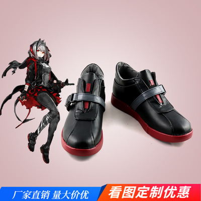 taobao agent Tomorrow Ark Integrated Movement W Anime COS Shoes Custom COSPLAY Women's Boots
