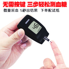 Глюкозы в крови тест-полоски 欧姆龙血糖仪试纸用于hgm-111 112