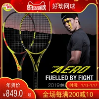 Kho báu quần vợt Babolat Nadal 2019 PA APD Pure Aero đơn chuyên nghiệp bóng tennis tập