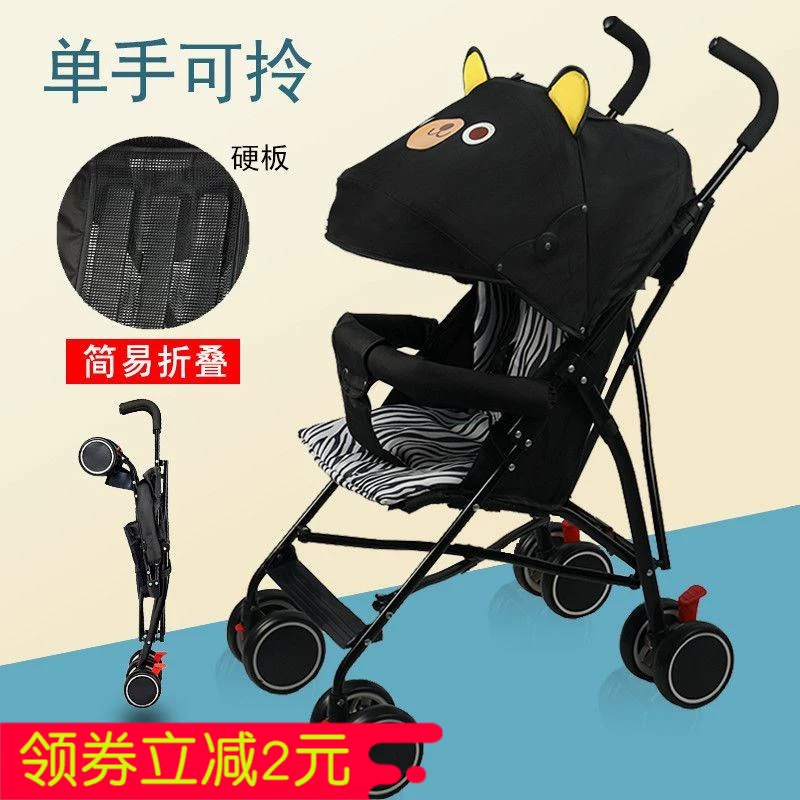 Xe đẩy em bé nhẹ và dễ dàng gấp gọn bé có thể ngồi và nằm Xe đẩy du lịch ba trong một ô tô - Xe đẩy / Đi bộ