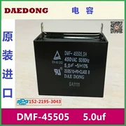 Tụ điện DAEDONG Hàn Quốc DMF-45505.SH, 5.0uf