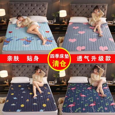 2019床垫软垫薄用被褥铺底1.8x2.0米床铺垫褥子铺床被子垫背1.2