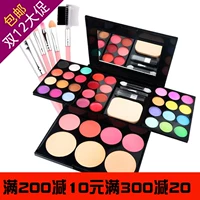 Powder Light Makeup Red Eyeshadow Palette Makeup Makeup Set Kết hợp Hiệu suất Sửa chữa Môi đỏ Blush Lazy Powder Box Set phấn mắt morphe