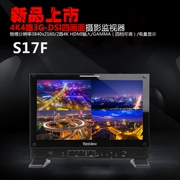Baishi Yue S17F HD 17 inch 4K màn hình bốn camera bốn màn hình máy ảnh để bàn - Phụ kiện VideoCam