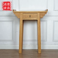 Китайский стиль ведущий средний зал для столов для индивидуальных старинных деревянных баров, Лонг Тайвань Мин и Цин Классическая мебель Случаи Медитации