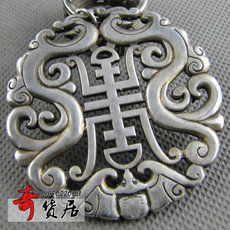 Украшения на шею Старинное серебро красивый