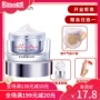 Kazi Lan Star Su Yan Cream Makeup Pre-milk Brightening Complexion Moisturising Cream Lasting Cream fit me 20