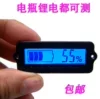 Товары от 三和科技19年老店