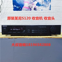 Оригинальные импортные радиостанции Sony SNY ST-S120