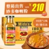 Товары от 顺恒食品63836389