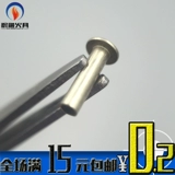 [Zhu Rong Fire Gear] Угольный и нефтяной молоток для выпрыгивания аксессуаров продаж