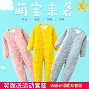 Cô gái chần 2 bộ đồ trẻ em lớn trẻ em ấm áp 3 bộ đồ ngủ trẻ em một mảnh mùa thu quần áo bé trai dày lên