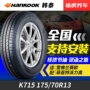 Lốp Togo Hankook K715 175 70R13 82T Kia Maxi Marseille Ou Fiat Palio Thích ứng đại lý lốp xe ô tô tải