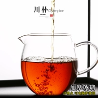 Чуан Пу Толстую теплостойкость тепловой теплостойкость стеклянная чашка Кунг -фу чайные аксессуары прозрачные чайные дивизии можно нагреть чашку