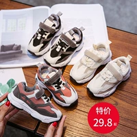 Модная дышащая детская спортивная обувь для мальчиков, 2019, осенняя, тренд сезона, популярно в интернете, в корейском стиле