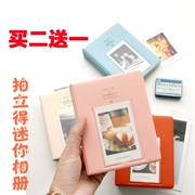 Li đã đi cho một hình ảnh Polaroid ảnh nhỏ 3 inch cáo chuyển tiếp album album phim giấy - Phụ kiện máy quay phim