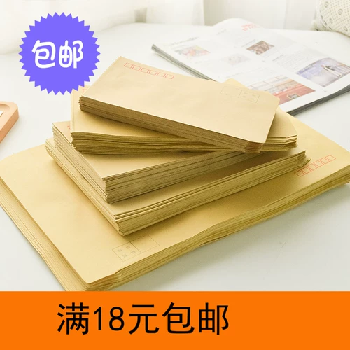 100 БЕСПЛАТНАЯ ДОСТАВКА КОВАЯ ПАМЕЧА