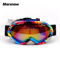 Marsnow AI Snow Snow Skiing Skiing Mirror Men's Double -Layer Anti -Fog Snow Mirror может установить поляризованное зеркало M0036
