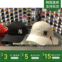 Hàn Quốc MLB 2019 mẫu mùa xuân và mùa hè cho nam và nữ bên nhỏ mũ thể thao điều chỉnh YN Yankee - Mũ thể thao mũ lưỡi trai