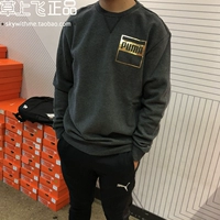 Bộ đếm chính hãng áo len cashmere cổ tròn PUMA Hummer nam 850892-01-07 - Thể thao lông cừu / jumper áo hoodie nam đen