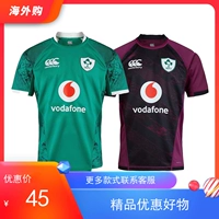 21-22 Ирландские главные наряды на регби для регби регби шорты